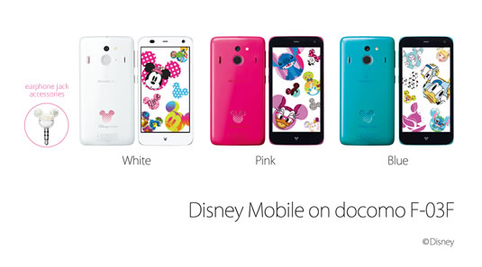 Fujitsu Introduces Disney Mobile On Docomo F 03f Fujitsu Global