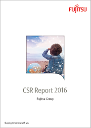 CSR Report 2016 Cover Page