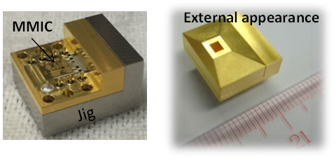 Figure 2: Receiver (Fujitsu)