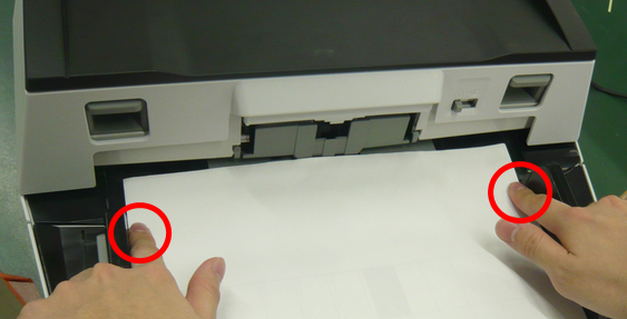 scanning scanning