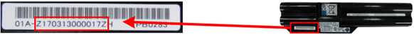 Partial serial number: Alphanumeric characters beginning with "Z" after "01A"