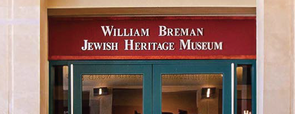 William-Breman-Museum