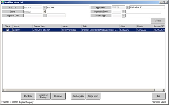 Workflow Inbox List