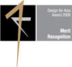 Design for Asia Award symbol