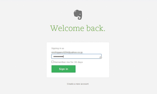 evernote premium activation code