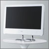 FMV-DESKPOWER F series 16W LCD model