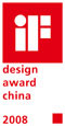 iF design award symbol