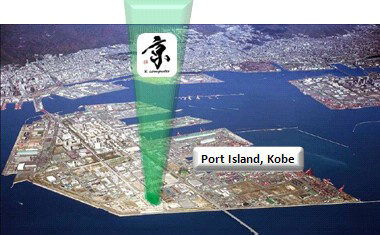The site is located on Port Island, Kobe