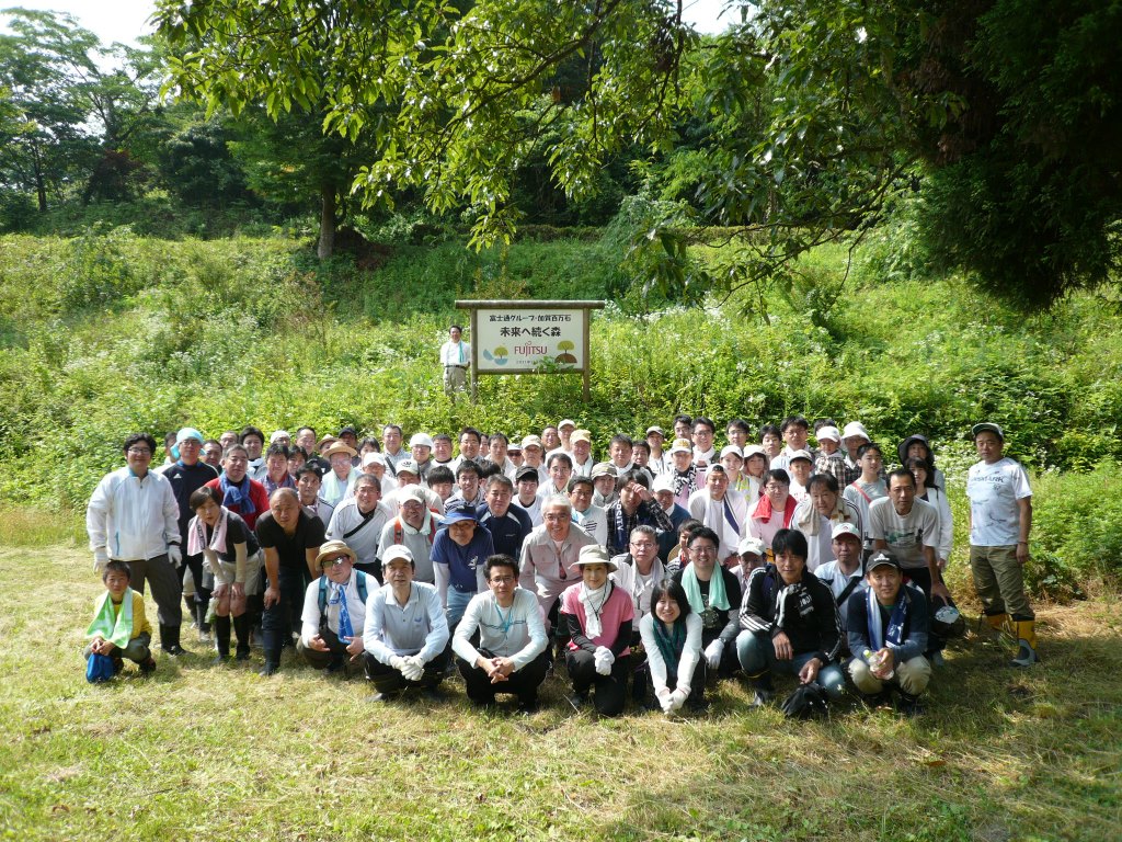 Group photo Group photo