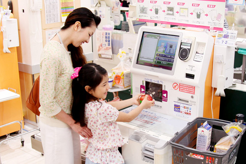 Image of a self-checkout system developed through collaboration between Aeon and Fujitsu