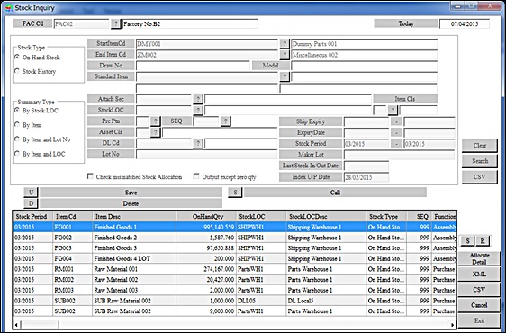 Stock Inquiry Screen