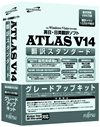 ATLAS Translation Standard Upgrade Kit V14