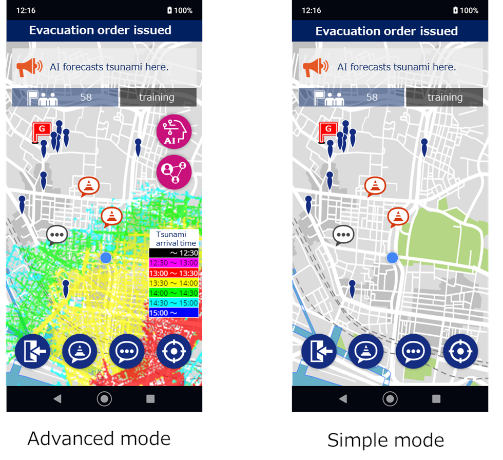 Figure 1 Image of the dedicated app (Japanese and English language version in development)