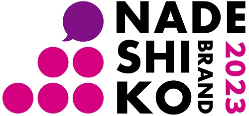 Nadeshiko Brand logo