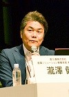 Ken Takizawa