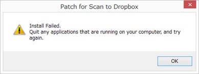 Patch for Scan to Dropbox