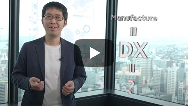FUJITSU Manufacturing DX journey to the best
