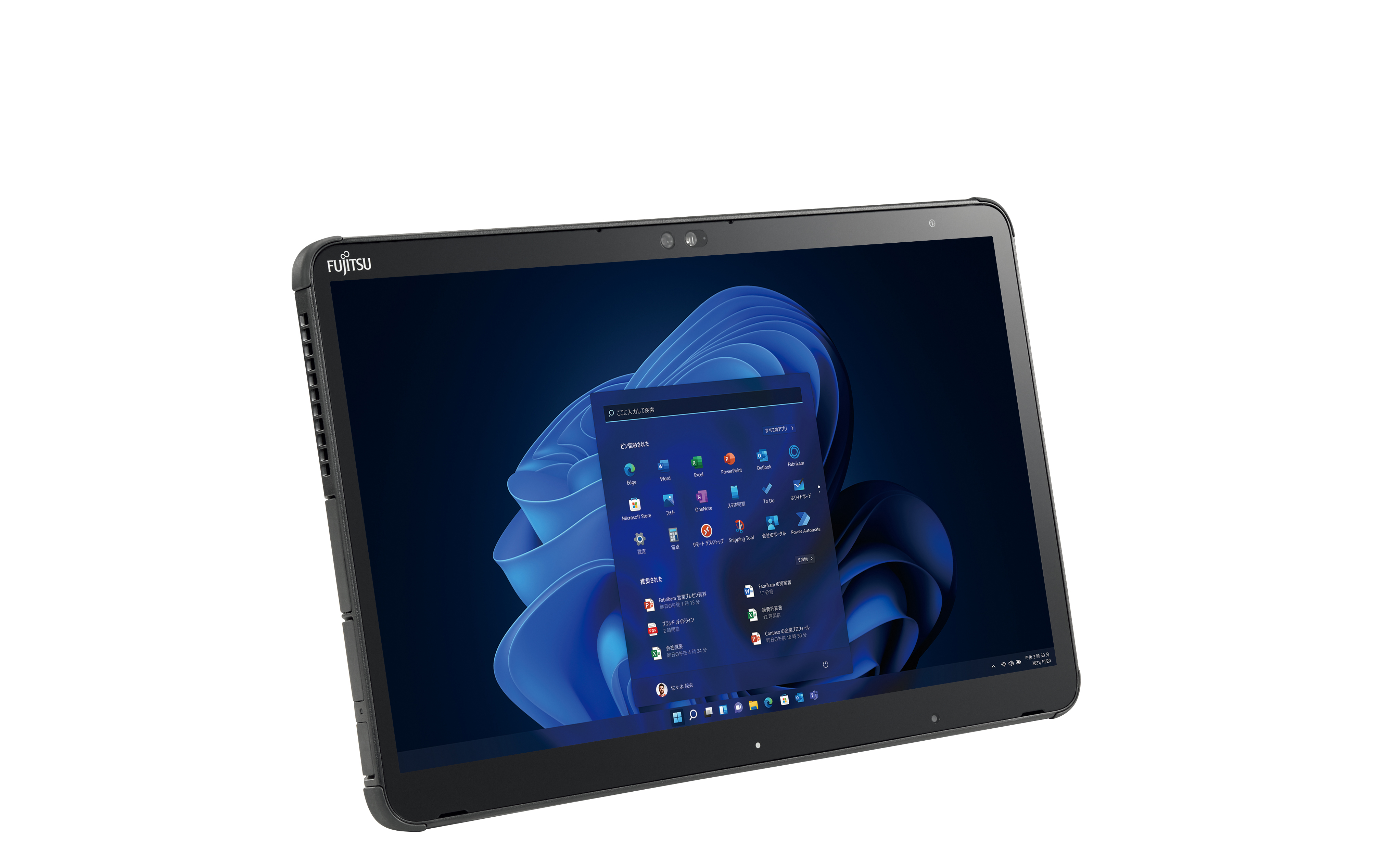 ARROWS Tab Q7312/KB