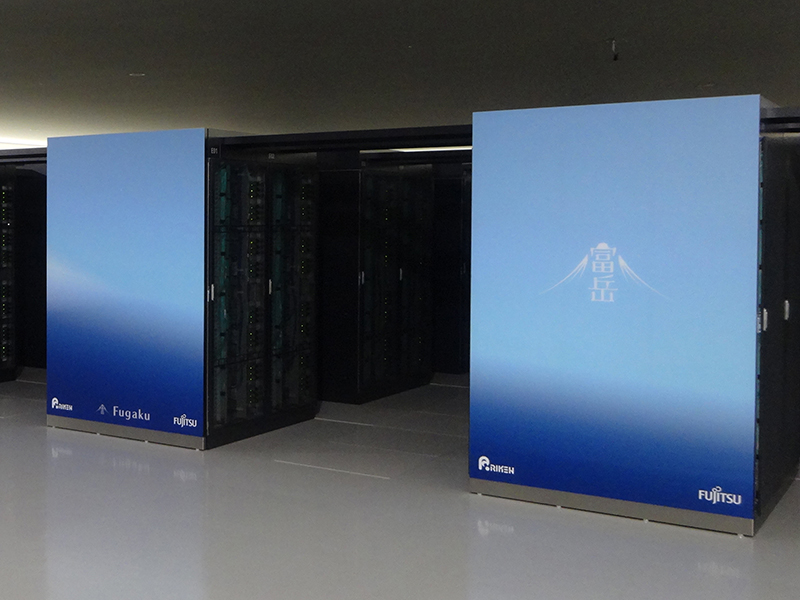 Supercomputer Fugaku : Fujitsu Global