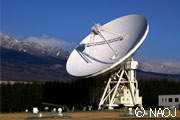 Nobeyama Radio Observatory