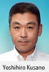 Yoshihiro Kusano