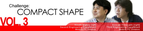 Vol. 3 Challenge: COMPACT SHAPE