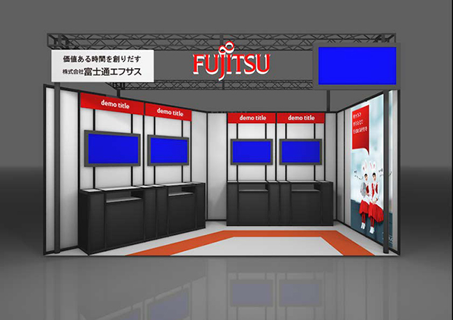 当社ブースのイメージ 当社ブースのイメージ