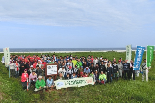 南相馬市鹿島区で植樹活動を実施しました。 南相馬市鹿島区で植樹活動を実施しました。