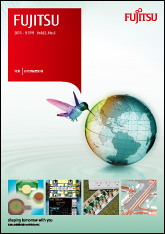 雑誌FUJITSU 2011-9