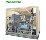 燃料電池自動車（FCV）用
水素ステーション向けガスコンプレッサ「HyKom340」