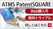 psq_webmart