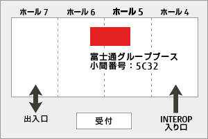 ブース図