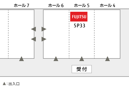 Interop 会場見取り図