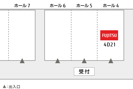 Interop 会場見取り図