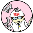 Dr.ムラカミ