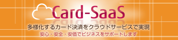Card-SaaS Card-SaaS