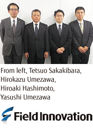 From left, Tetsuo Sakakibara, Hirokazu Umezawa, Hiroaki Hashimoto, Yasushi Umezawa