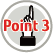ポイント3 ポイント3