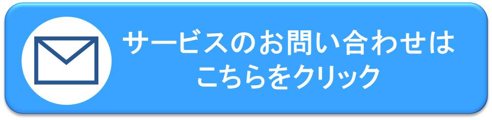 contact_icon contact_icon