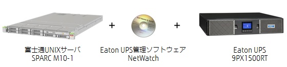 daitron-6