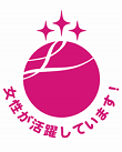 えるぼしロゴマーク えるぼしロゴマーク