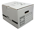 ECOBox保管型 ECOBox保管型
