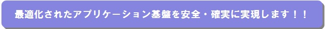 exalogic_02.jpg exalogic_02.jpg