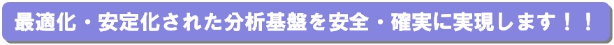 exalytics_02.jpg exalytics_02.jpg