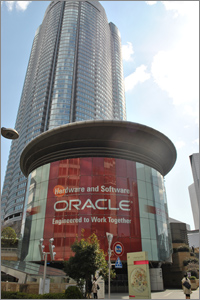 4月4日～6日、日本オラクル社が主催する「Oracle OpenWorld Tokyo 2012」が開催されました。