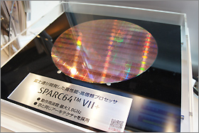 「京」と同じアーキテクチャのSPARC64™ VII+ウェハ