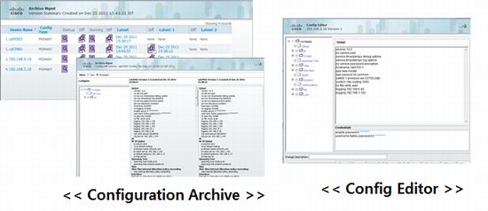 「Configuration Archive」の画面イメージ