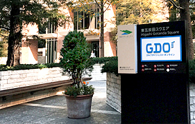 株式会社ゴルフダイジェスト・オンライン(GDO)様