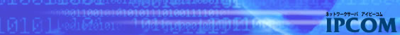 headbanner06.jpg