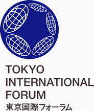 ロゴ：TOKYO INTERNATIONAL FORUM 東京国際フォーラム